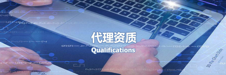 cn_certificate_wap
