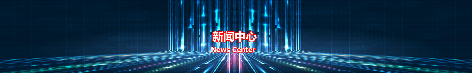 cn_news cn_news