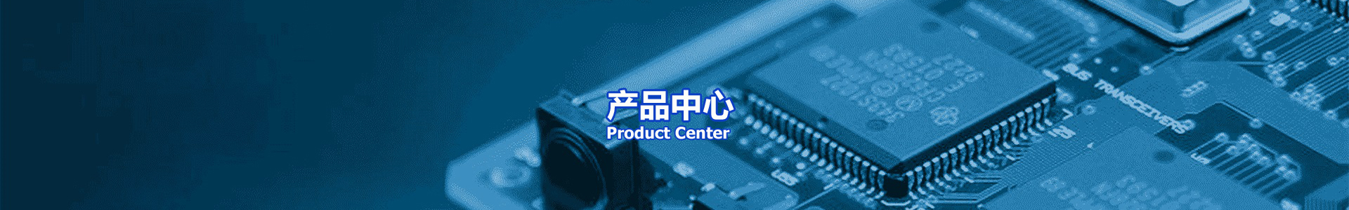 cn_products cn_products
