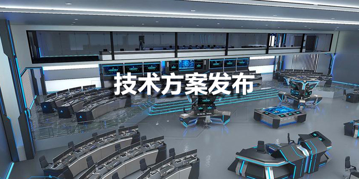 HDMI/USB无线图传和采集规划-LETOU乐投科技