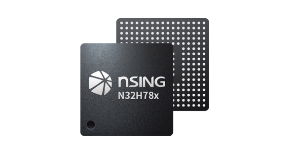 N32H78X国民技术高机能双核异构MCU，利用于变频器PLC,逆变器,数字电源.