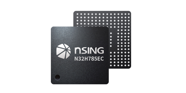 N32H785EC国民技术EtherCAT从站节造MCU利用伺服电机节造