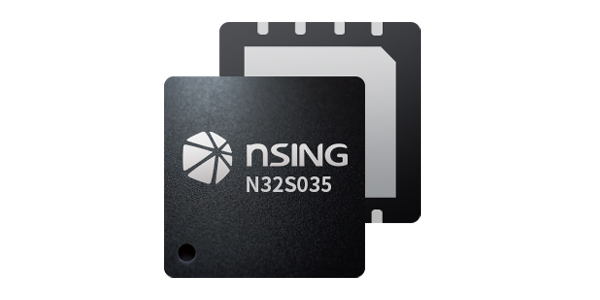 N32S035物联网加密MCU