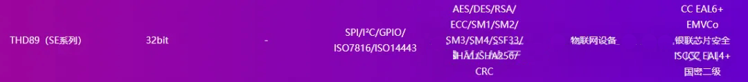 1720510341720870.png 7.png