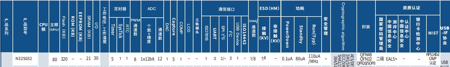 1720510357807564.png 8-1.png