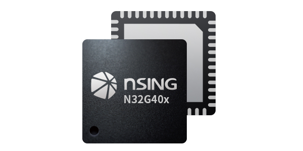 N32G041 N32G041