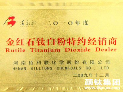尊龙凯时官方网网址 - 人生就得博