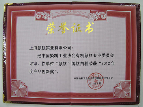 尊龙凯时官方网网址 - 人生就得博