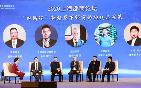 尊龙凯时官方网网址 - 人生就得博