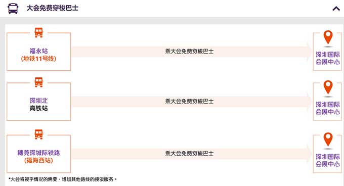 尊龙凯时官方网网址 - 人生就得博