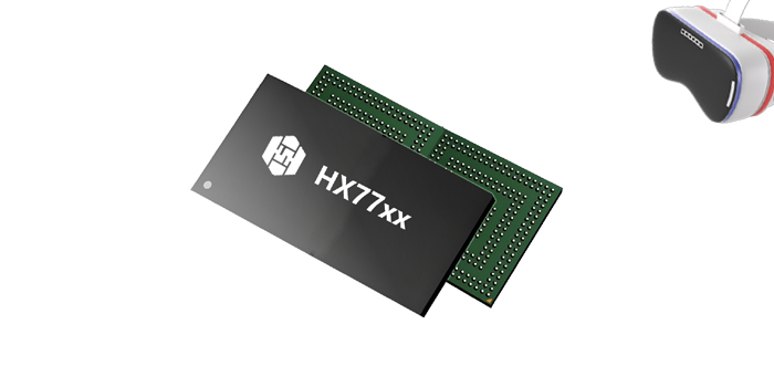 HX77xx系列AR头显SoC